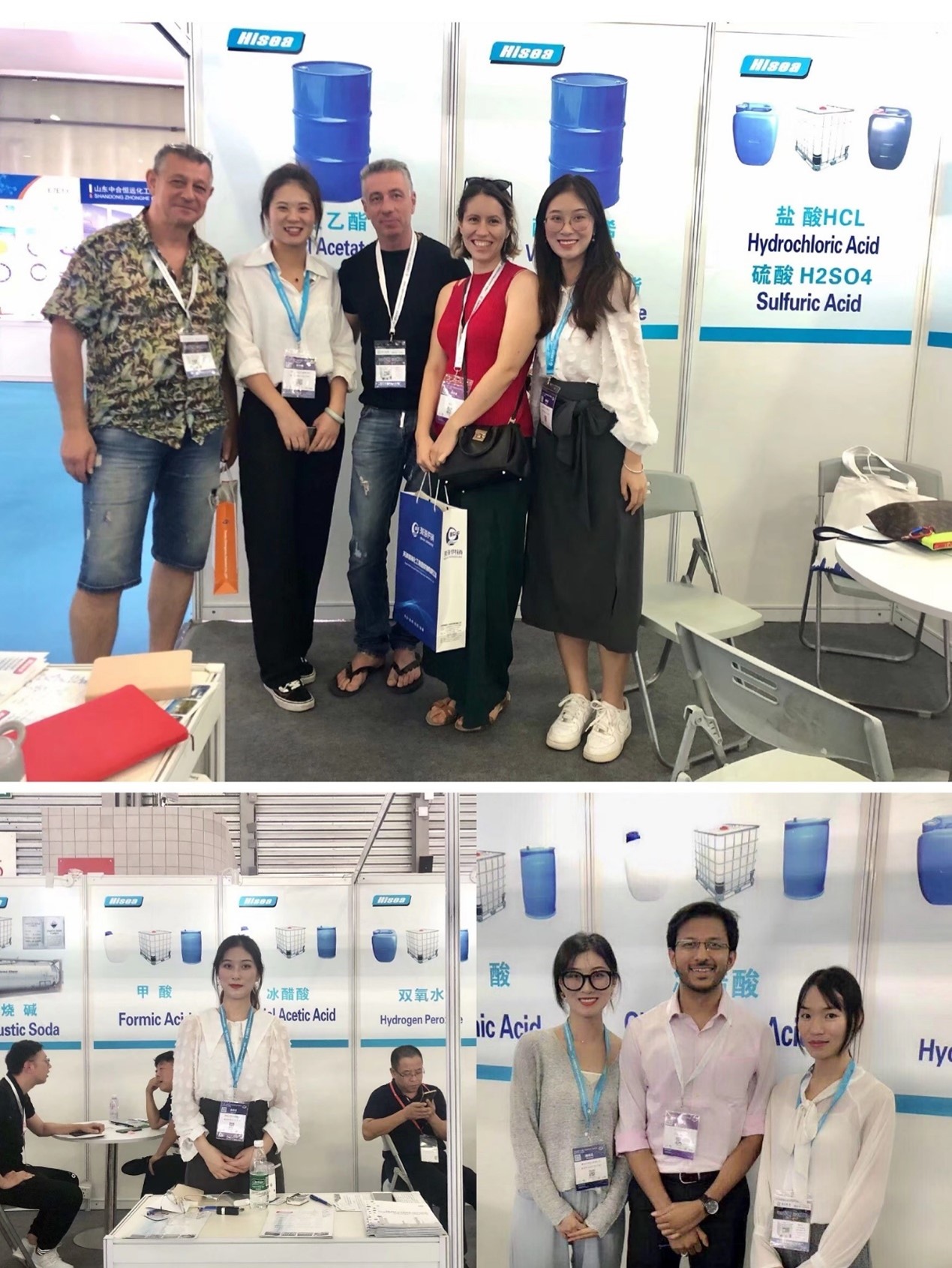 Wasserfreie 99 % Laborameisens&auml;ure