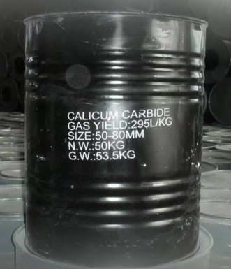 China Calciumcarbid 50-80mm zu verkaufen