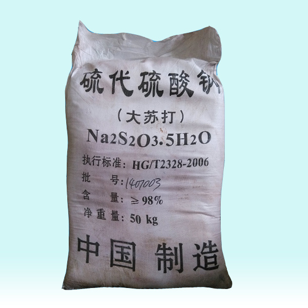 Herstellung für Natriumthiosulfat Hyposulfit 99%
